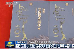 伟大、GOAT、天才……？看看大罗、温格、瓜帅等人如何评价梅西