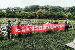 逐渐掉队！火箭惨败鹈鹕遭遇3连败 距离附加赛区已差4个胜场