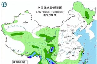 雷竞技群组截图4